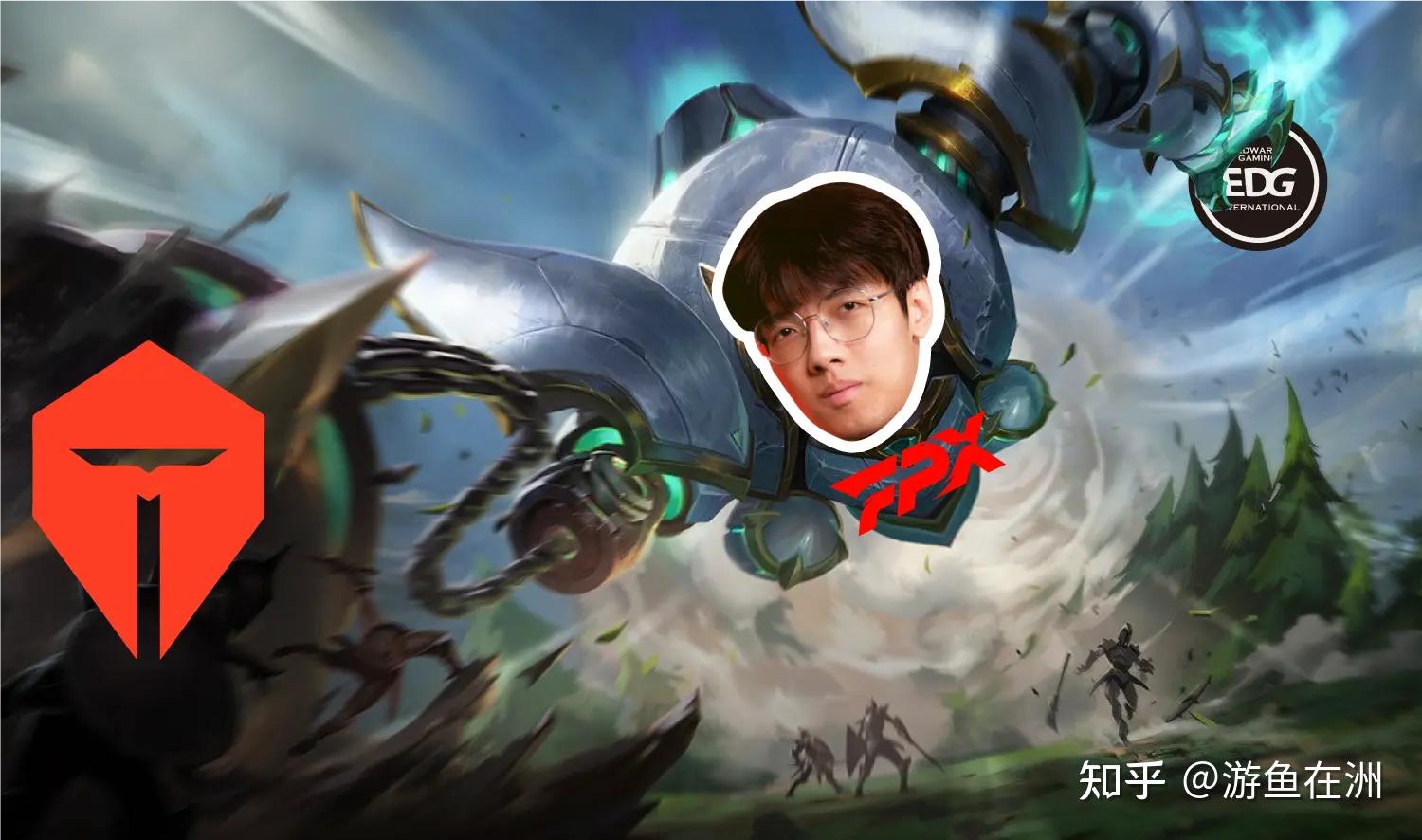  爆冷引发热议！，Ning在FPX比赛中反败为胜比赛高潮迭起